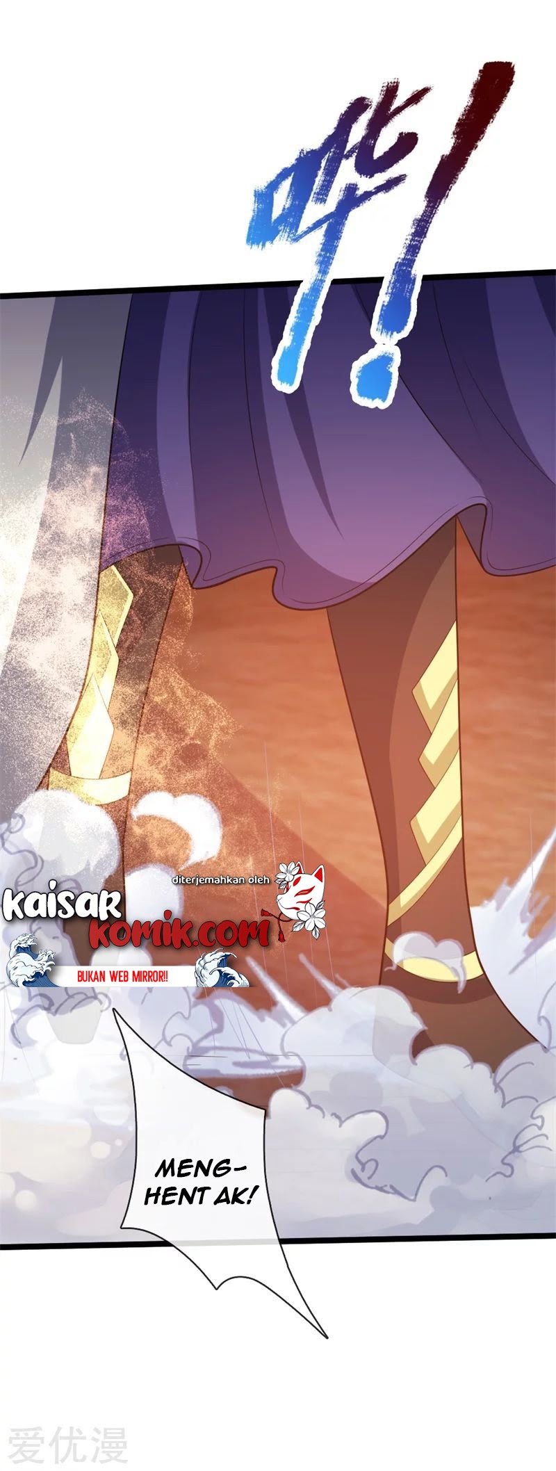 Shenwu Tianzun Chapter 142 Gambar 12