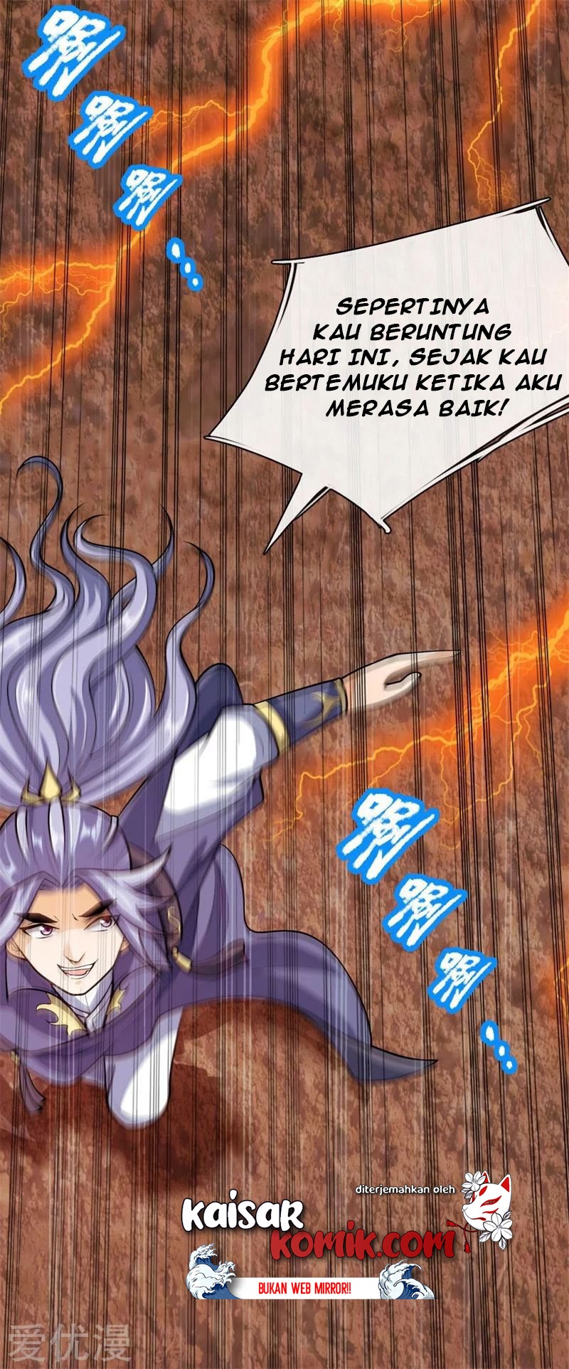 Shenwu Tianzun Chapter 142 Gambar 17