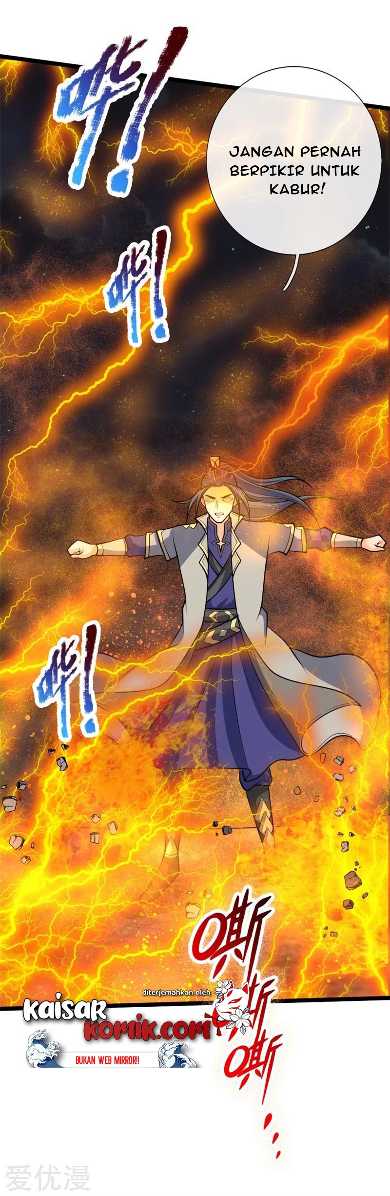 Shenwu Tianzun Chapter 142 Gambar 21
