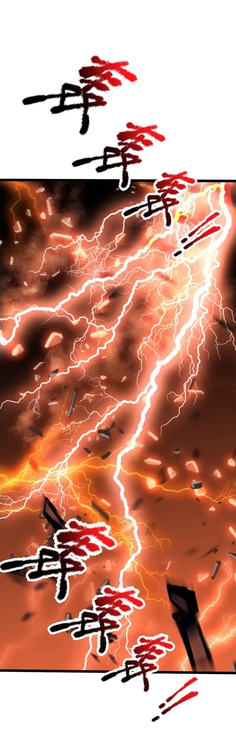 Shenwu Tianzun Chapter 142 Gambar 22