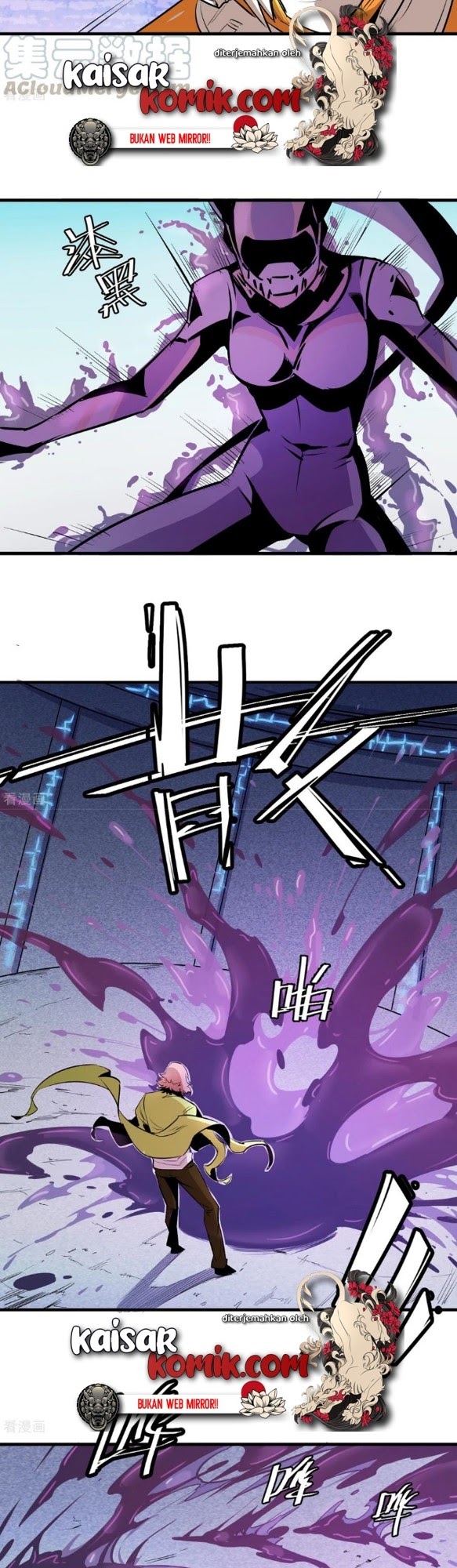 The Real King Chapter 51 Gambar 11