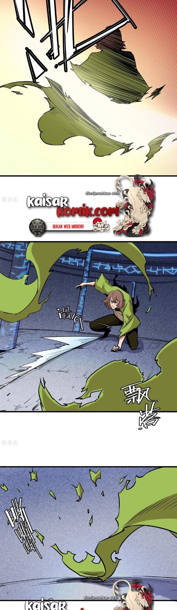 The Real King Chapter 51 Gambar 13