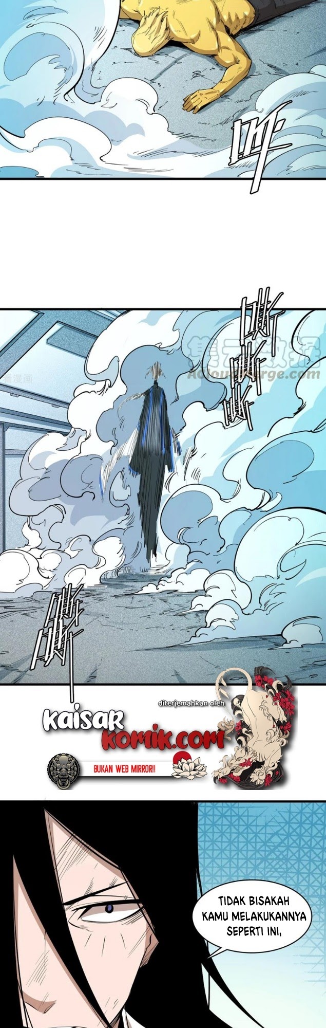 The Real King Chapter 52 Gambar 10