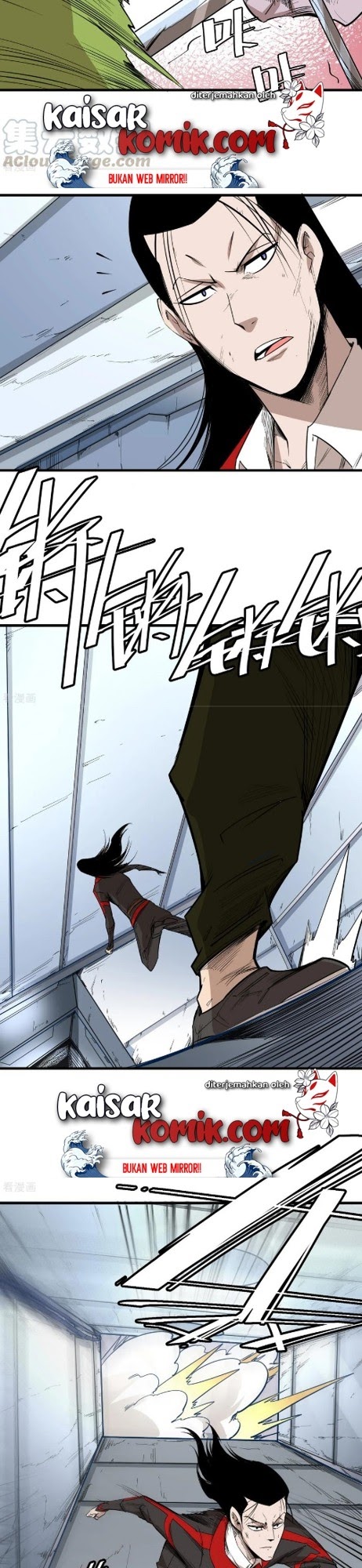 The Real King Chapter 44 Gambar 6