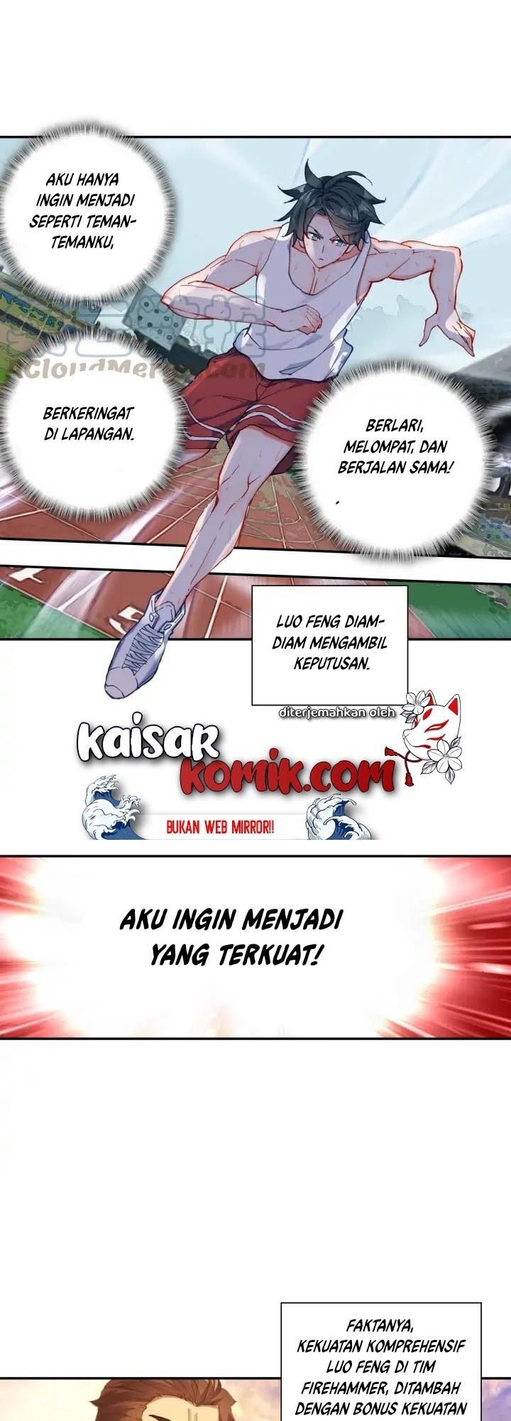 Tun Shi Xing Kong Chapter 67 Gambar 5