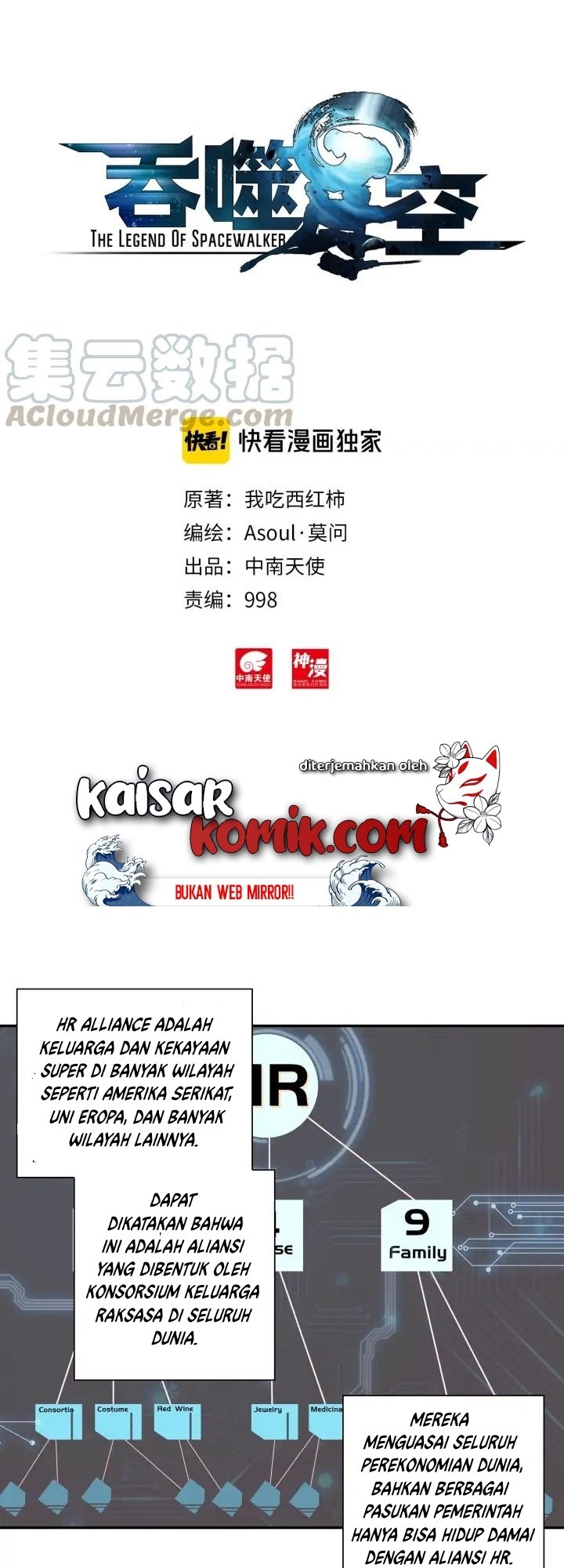 Baca Komik Tun Shi Xing Kong Chapter 66 Gambar 1