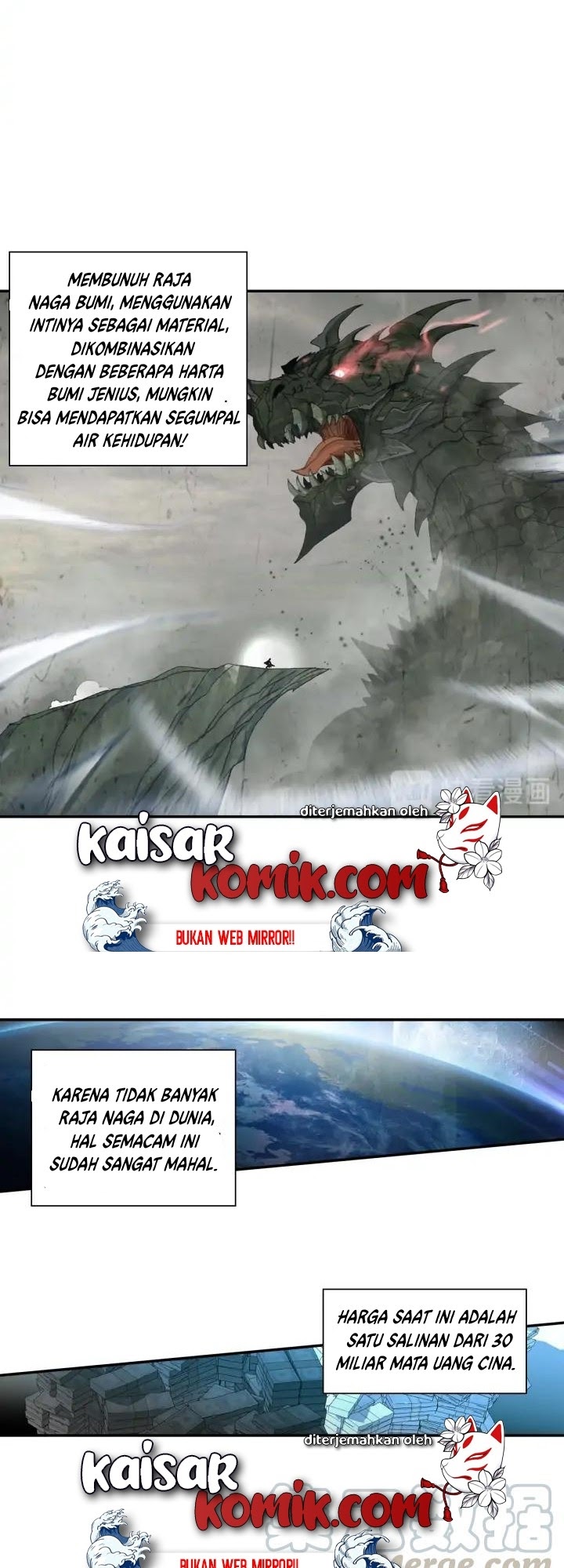 Tun Shi Xing Kong Chapter 66 Gambar 11