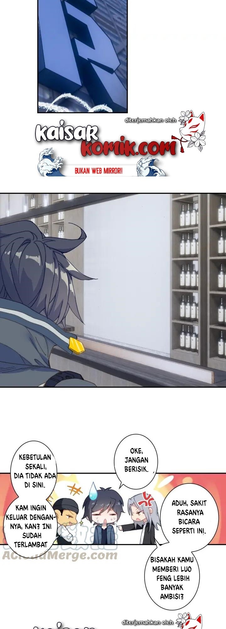 Tun Shi Xing Kong Chapter 66 Gambar 4
