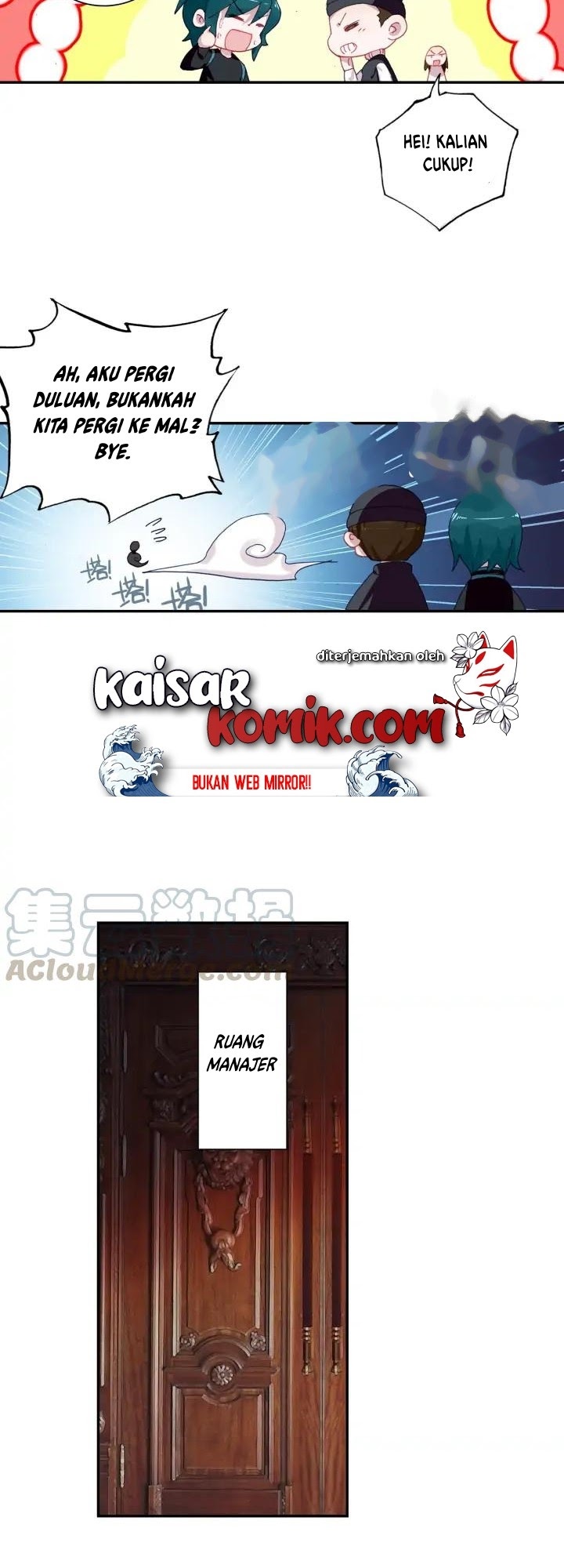 Tun Shi Xing Kong Chapter 66 Gambar 6