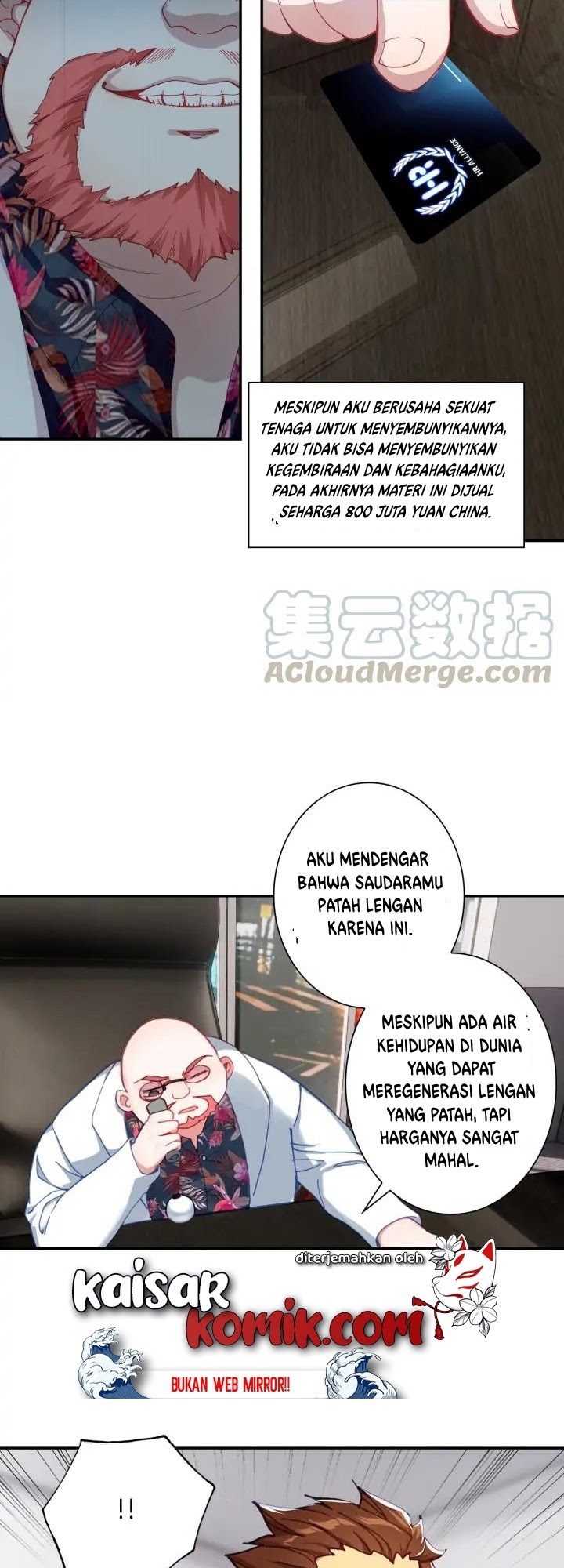 Tun Shi Xing Kong Chapter 66 Gambar 8