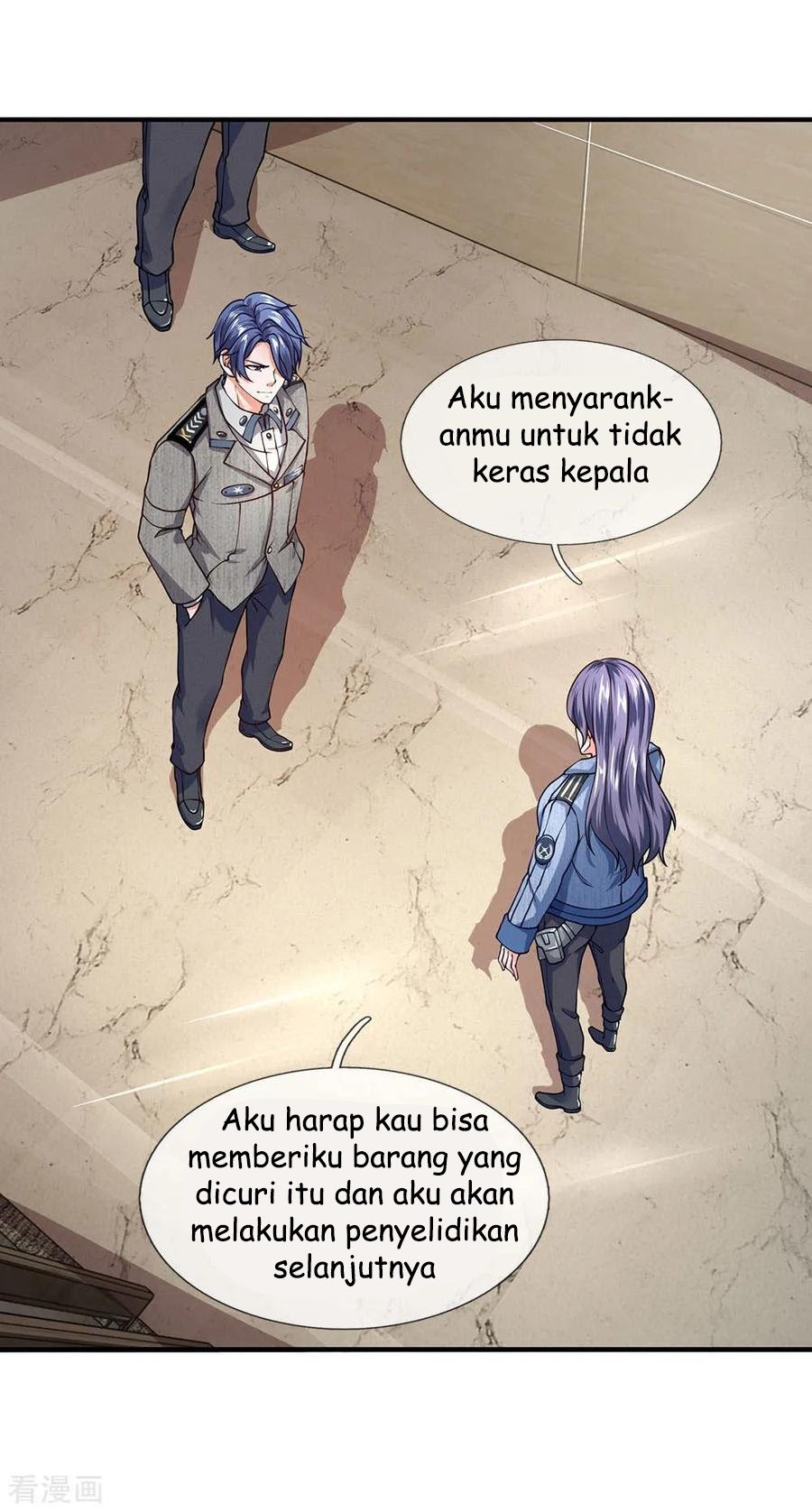 Ultimate King of Mixed City Chapter 71 Gambar 17