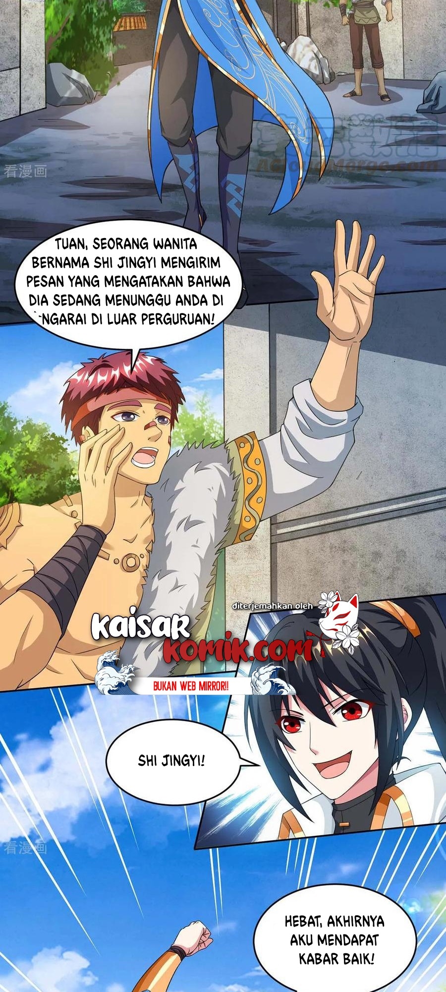 Dushi Xiaoyao Chapter 171 Gambar 17