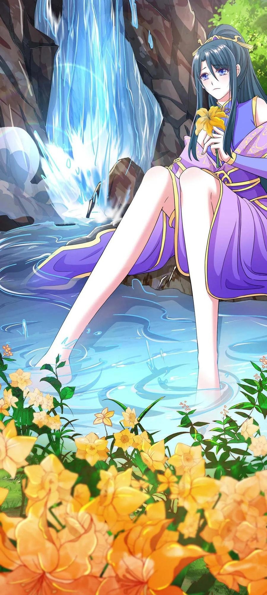 Dushi Xiaoyao Chapter 171 Gambar 20