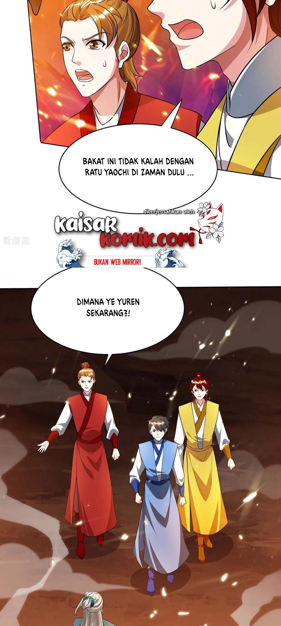 Dushi Xiaoyao Chapter 171 Gambar 4