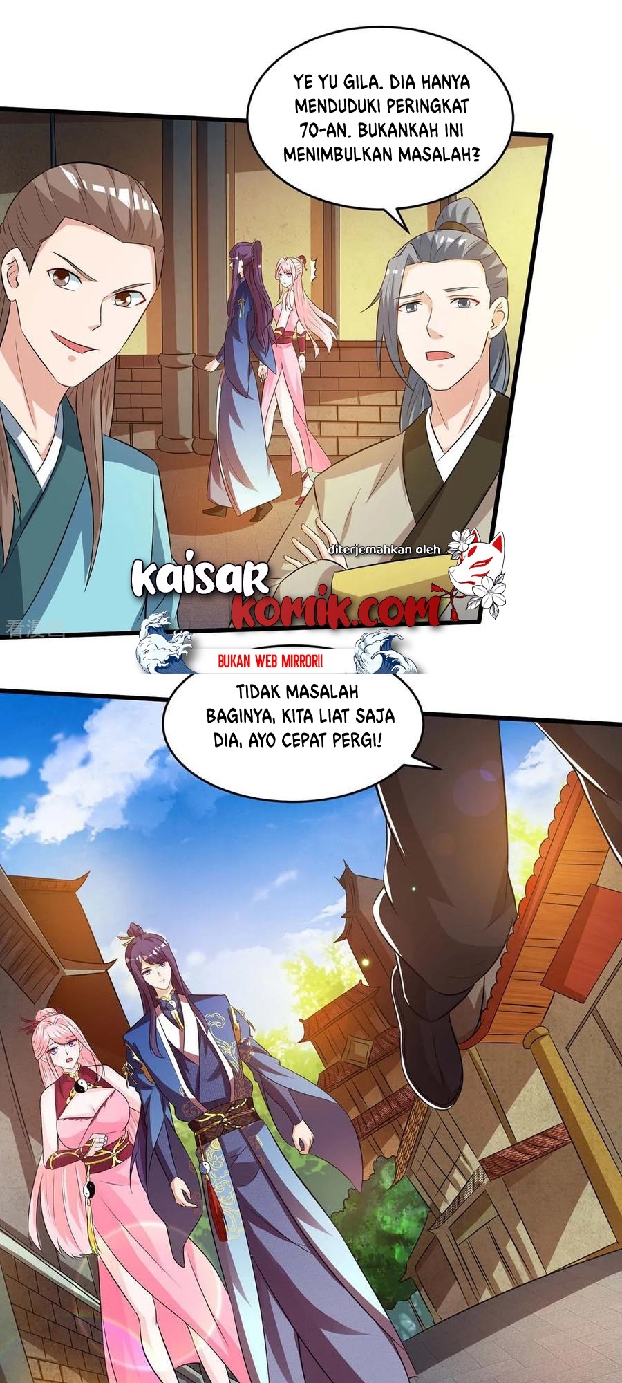 Dushi Xiaoyao Chapter 172 Gambar 12