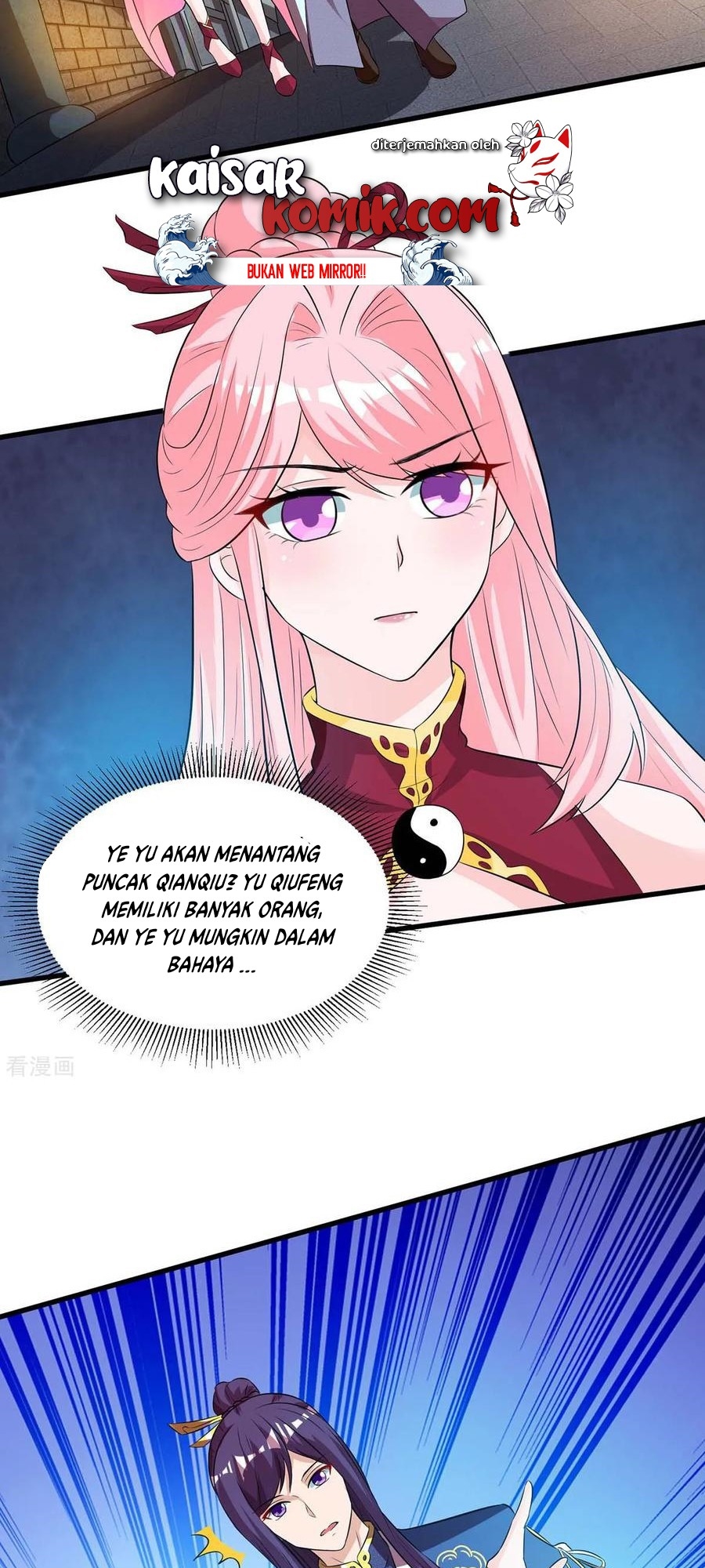 Dushi Xiaoyao Chapter 172 Gambar 13