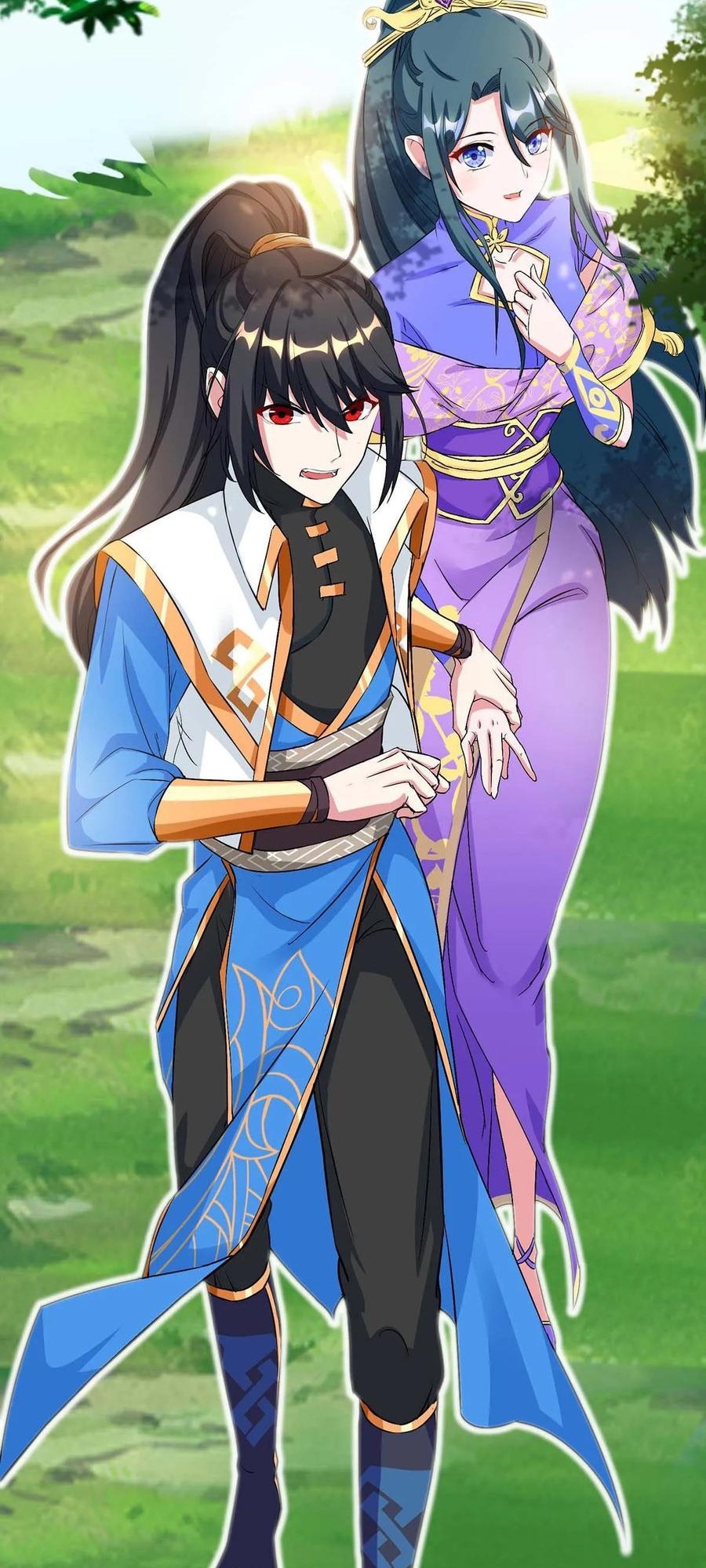 Dushi Xiaoyao Chapter 172 Gambar 3