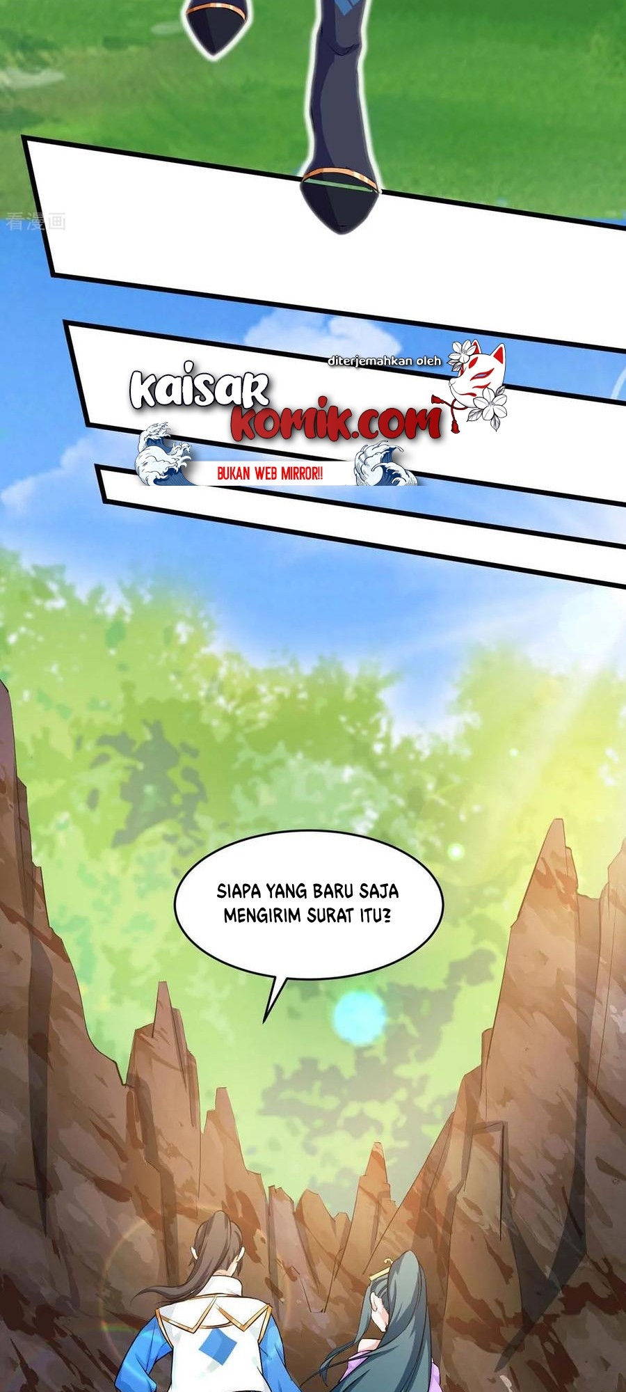 Dushi Xiaoyao Chapter 172 Gambar 4