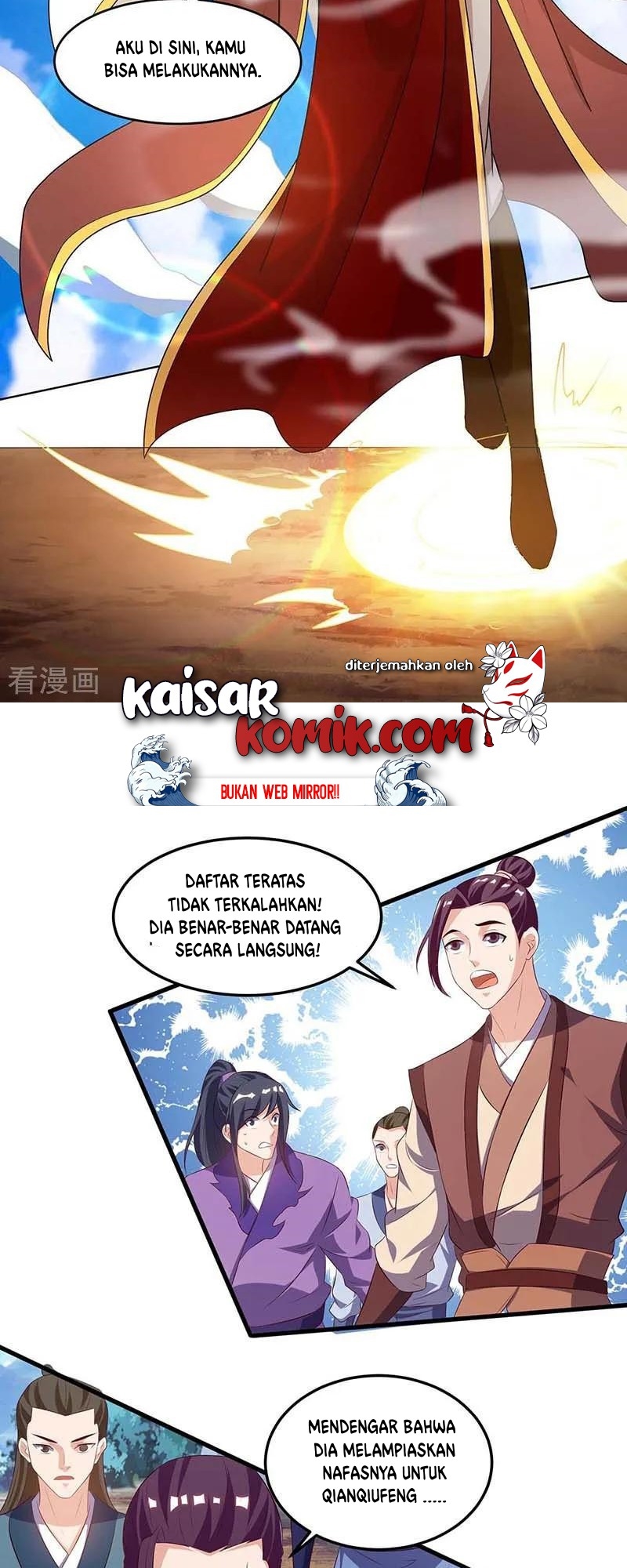 Dushi Xiaoyao Chapter 174 Gambar 10