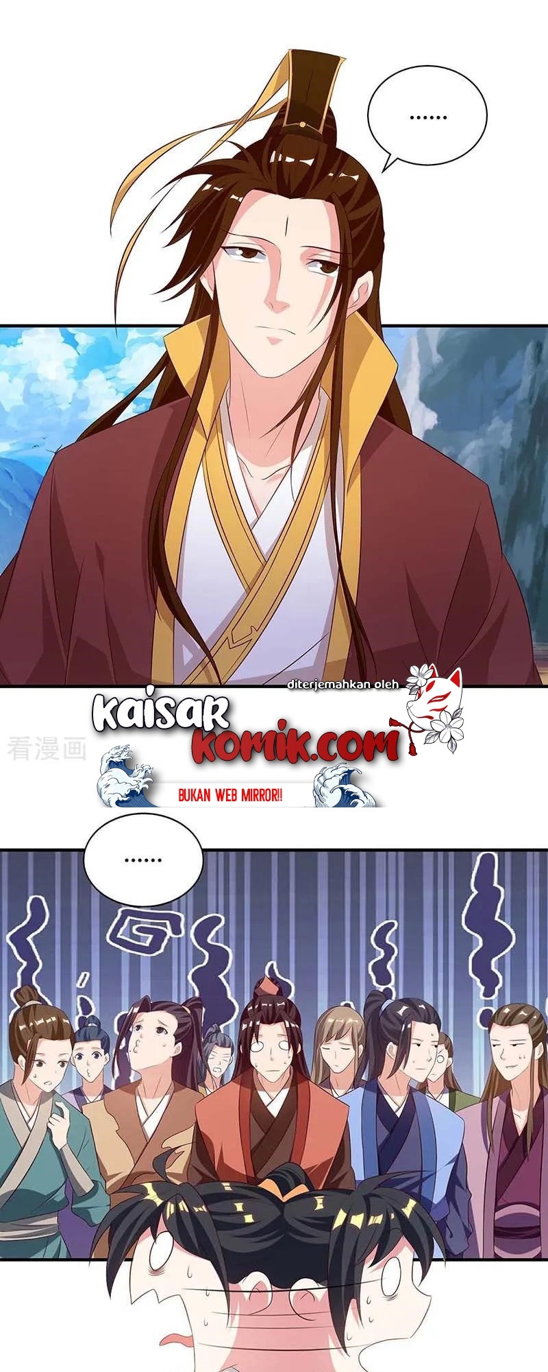 Dushi Xiaoyao Chapter 174 Gambar 13