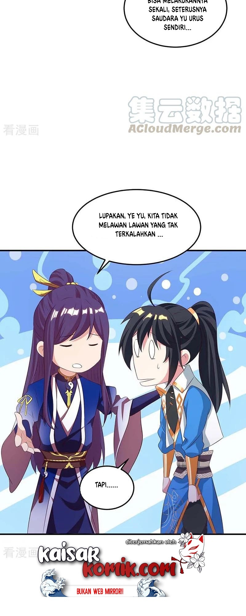 Dushi Xiaoyao Chapter 174 Gambar 15