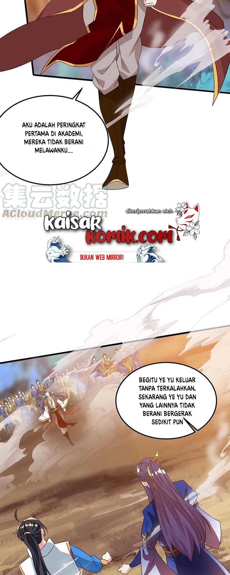 Dushi Xiaoyao Chapter 174 Gambar 17