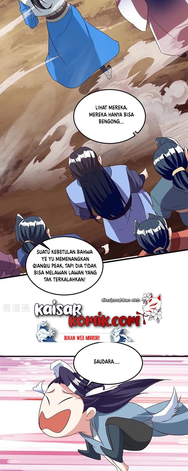 Dushi Xiaoyao Chapter 174 Gambar 18