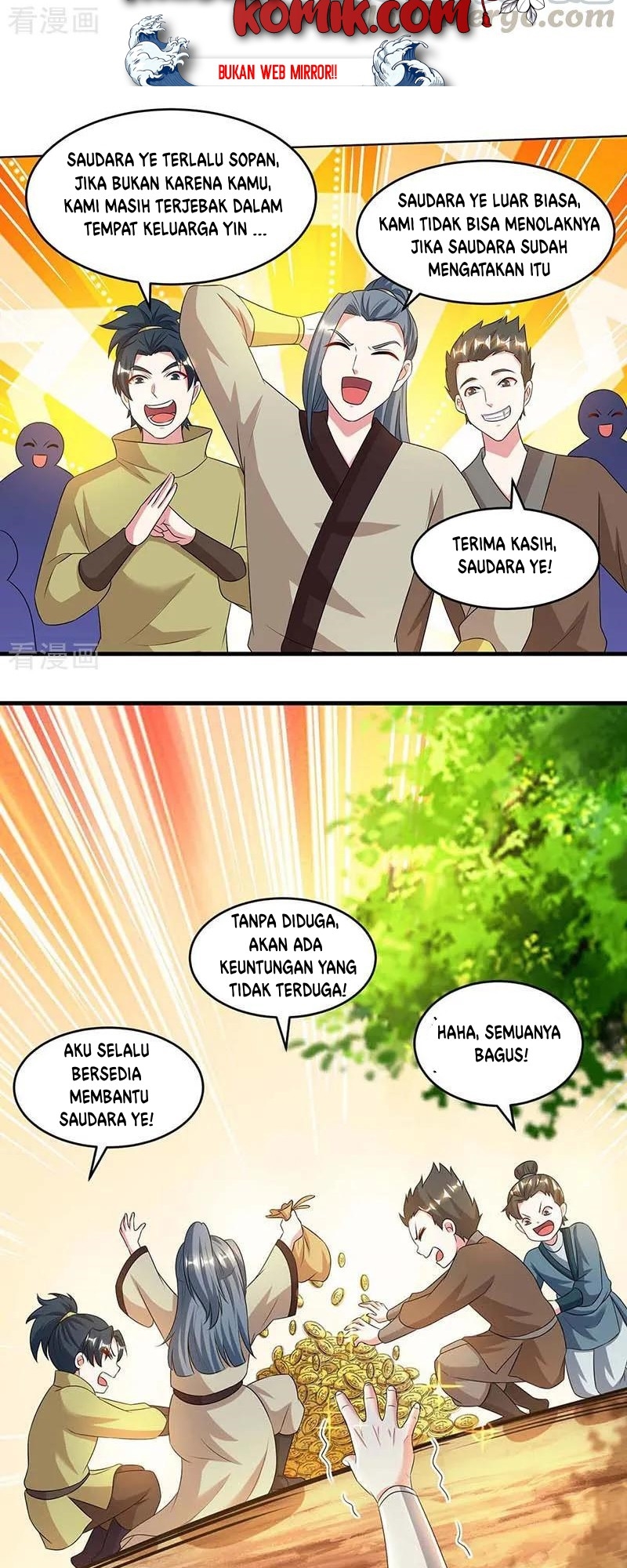 Dushi Xiaoyao Chapter 174 Gambar 4