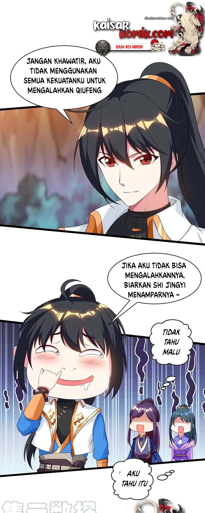 Komik Dushi Xiaoyao Chapter 176 gambar nomor 1