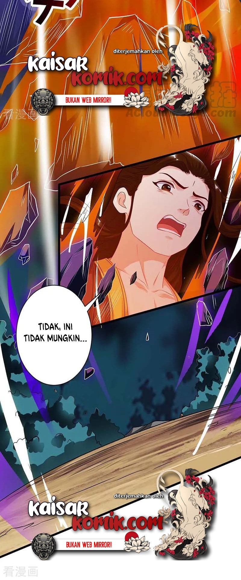 Dushi Xiaoyao Chapter 176 Gambar 13