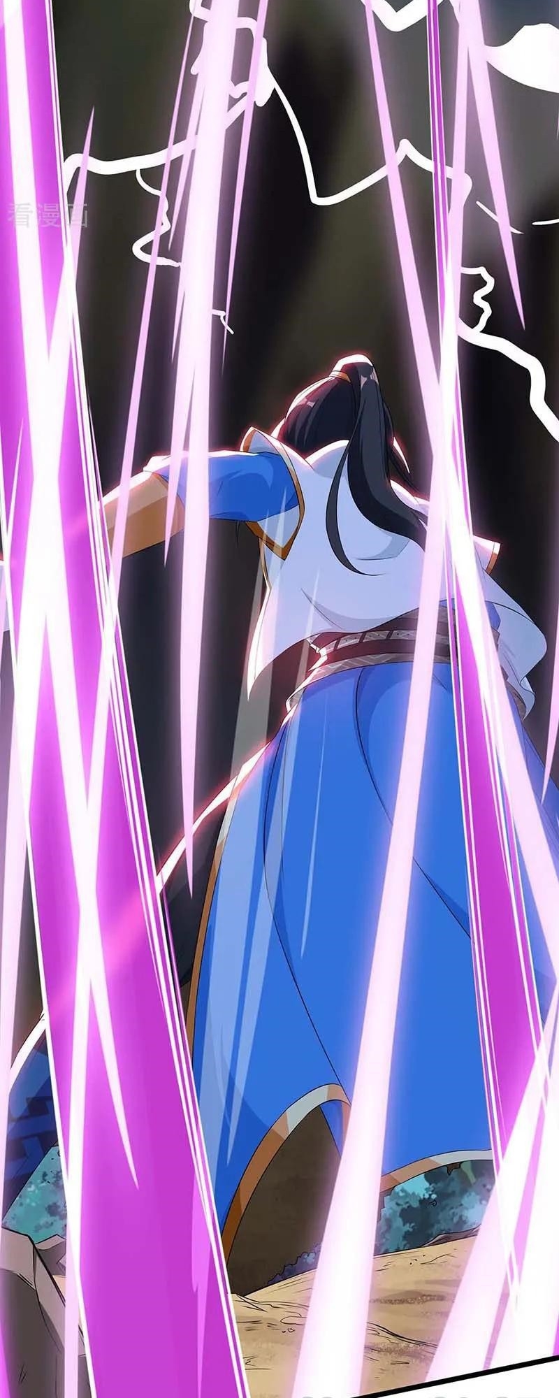 Dushi Xiaoyao Chapter 176 Gambar 4