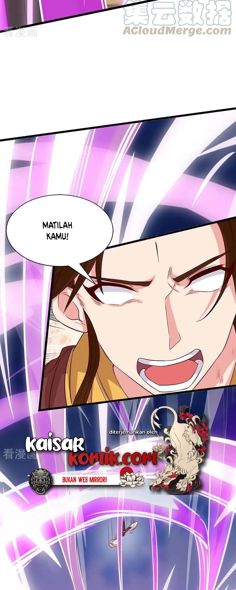 Dushi Xiaoyao Chapter 176 Gambar 5