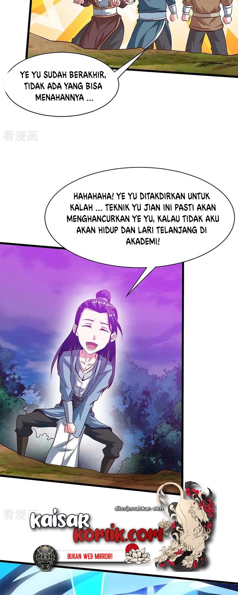 Dushi Xiaoyao Chapter 176 Gambar 8