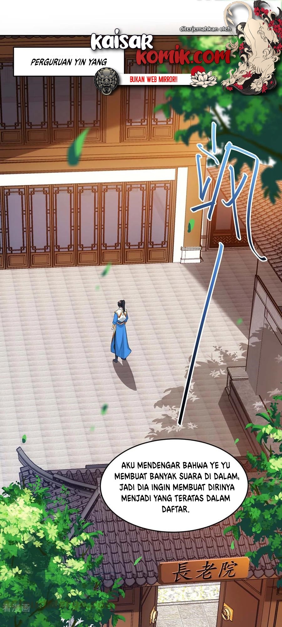 Komik Dushi Xiaoyao Chapter 178 gambar nomor 1