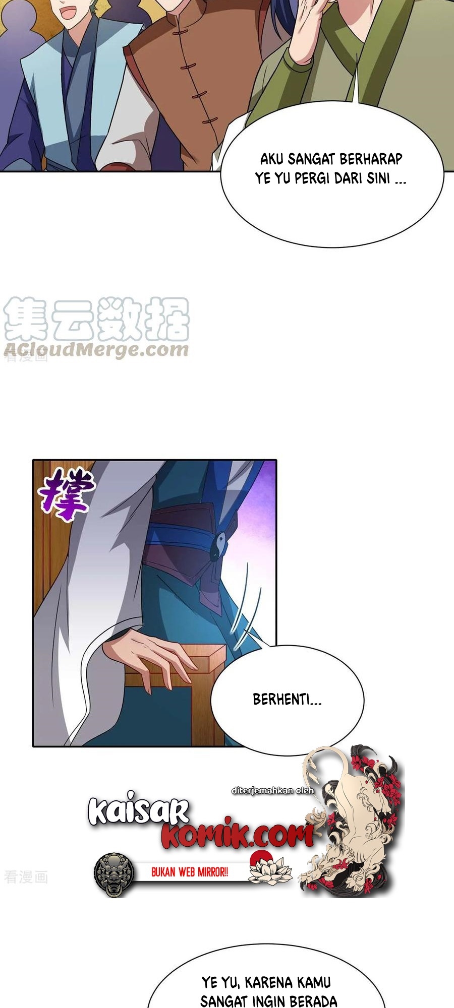 Dushi Xiaoyao Chapter 178 Gambar 19