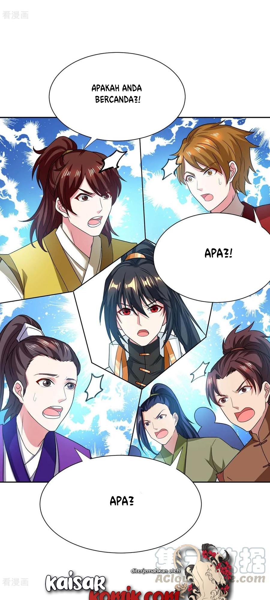 Dushi Xiaoyao Chapter 178 Gambar 21
