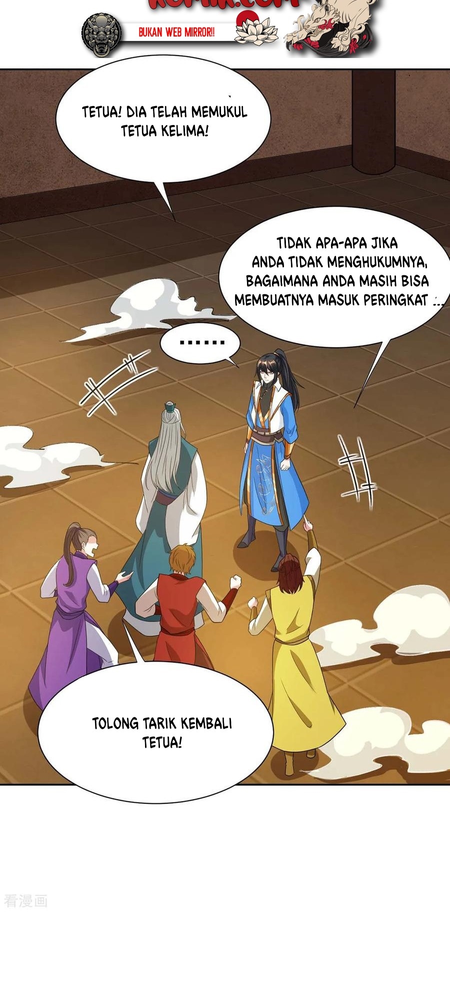 Dushi Xiaoyao Chapter 178 Gambar 22