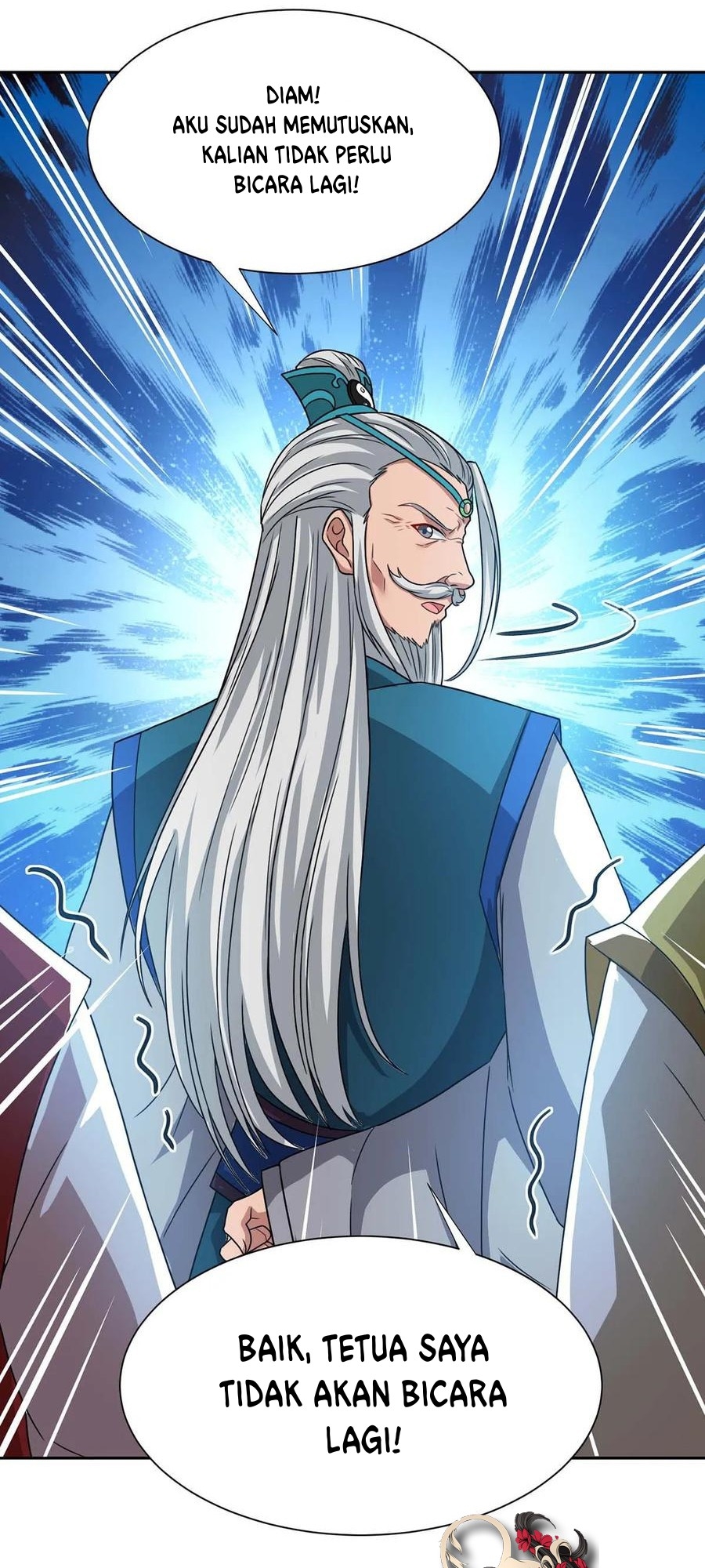 Dushi Xiaoyao Chapter 178 Gambar 23