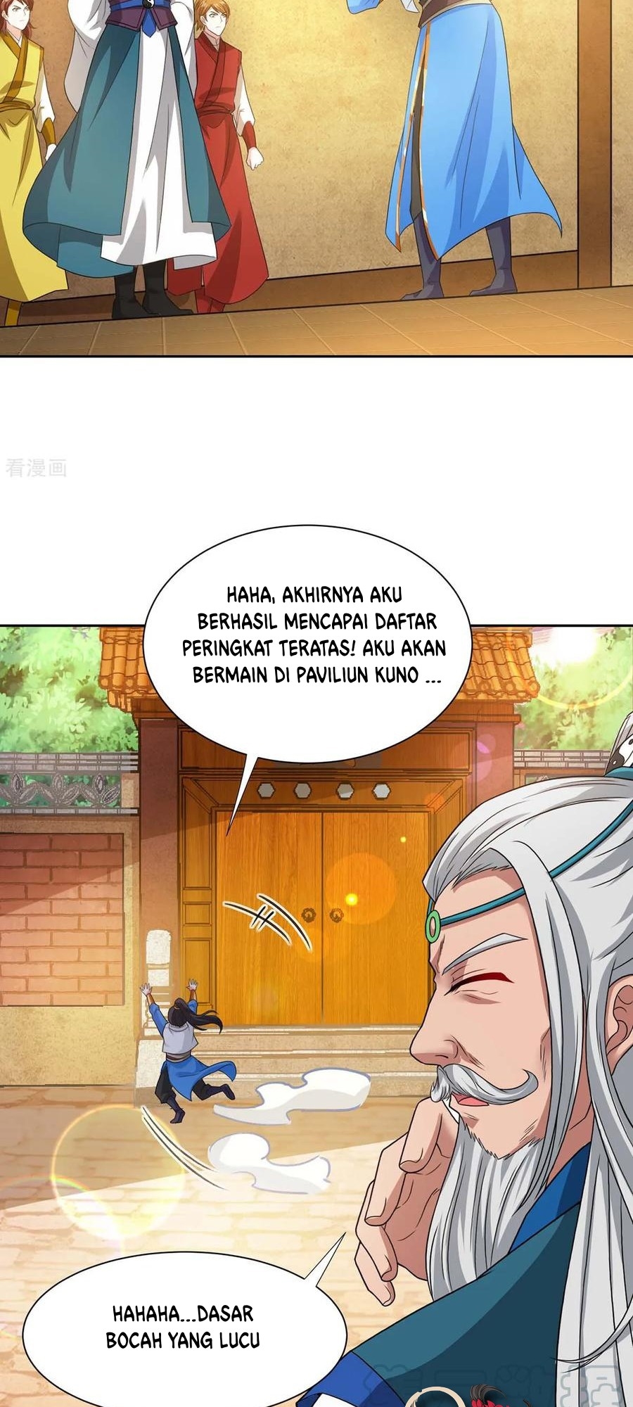 Dushi Xiaoyao Chapter 178 Gambar 26