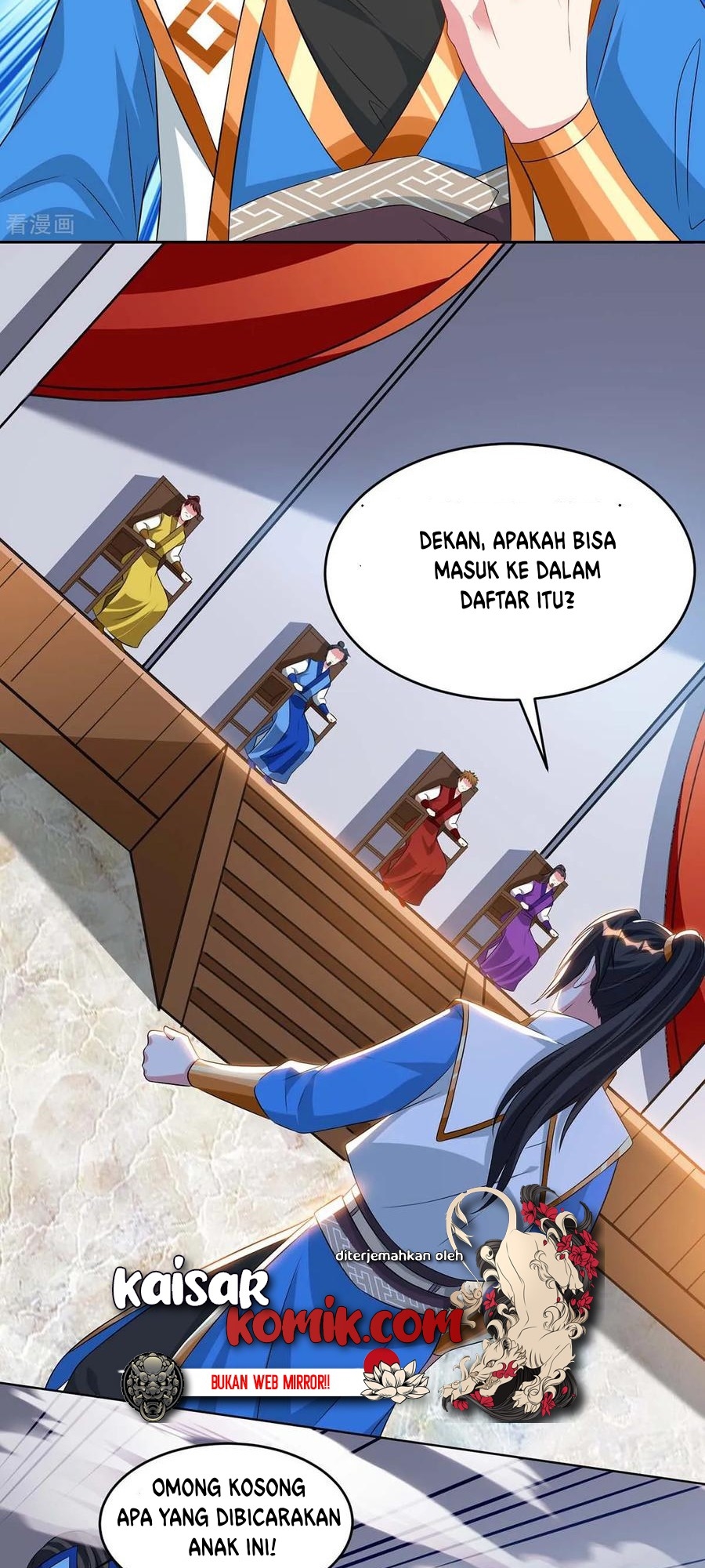 Dushi Xiaoyao Chapter 178 Gambar 3