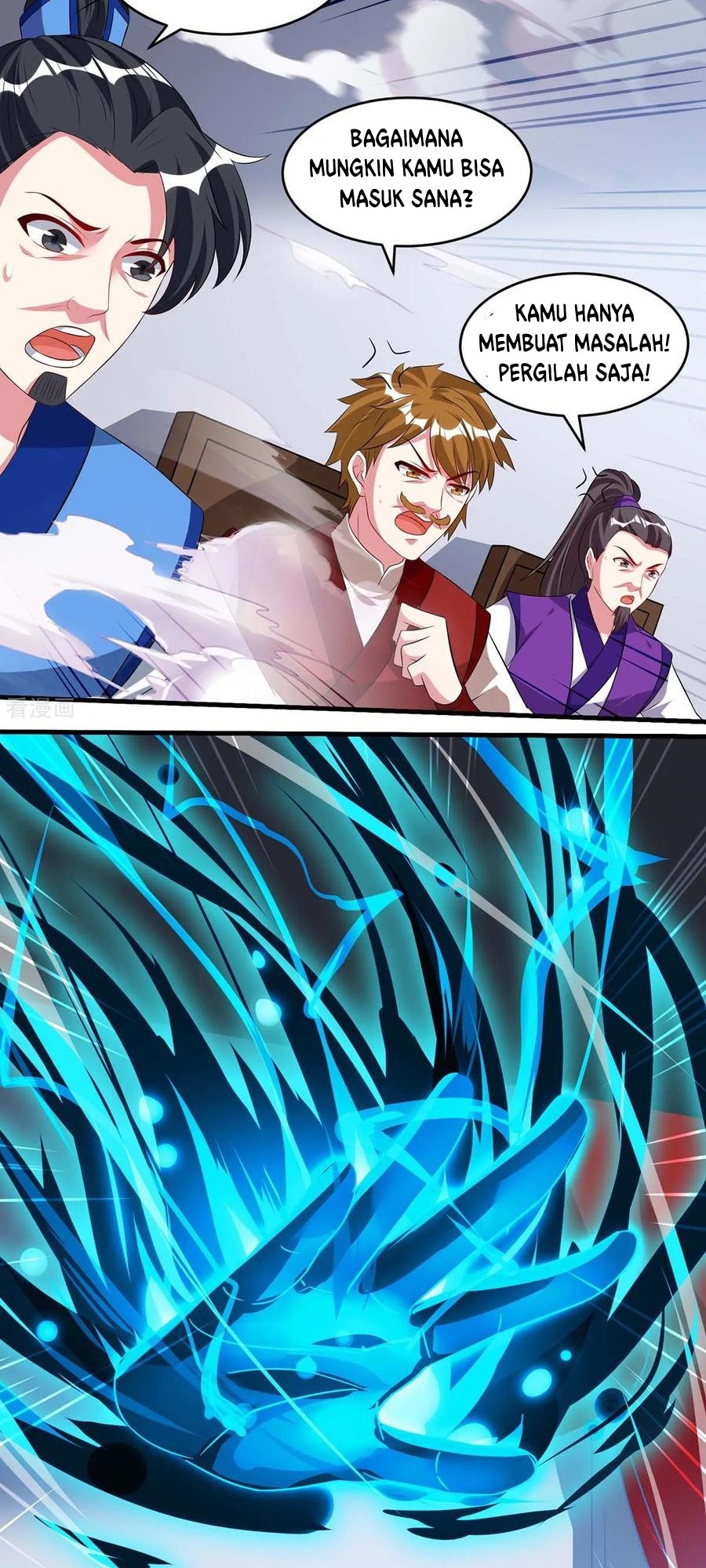 Dushi Xiaoyao Chapter 178 Gambar 4