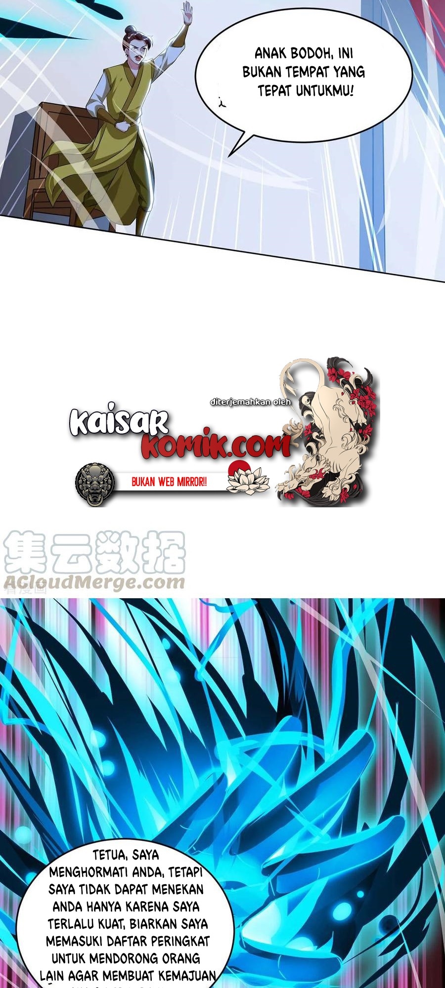 Dushi Xiaoyao Chapter 178 Gambar 5