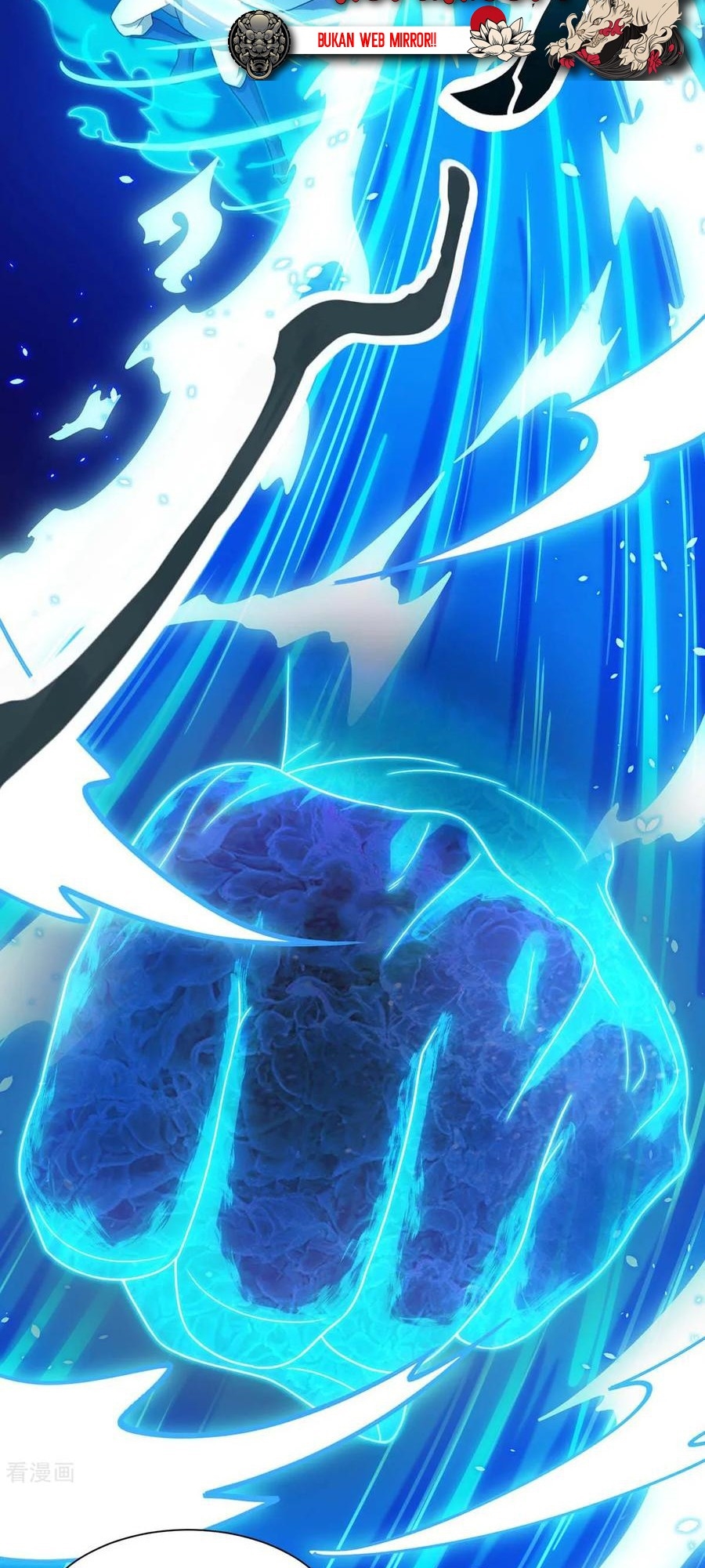 Dushi Xiaoyao Chapter 178 Gambar 9