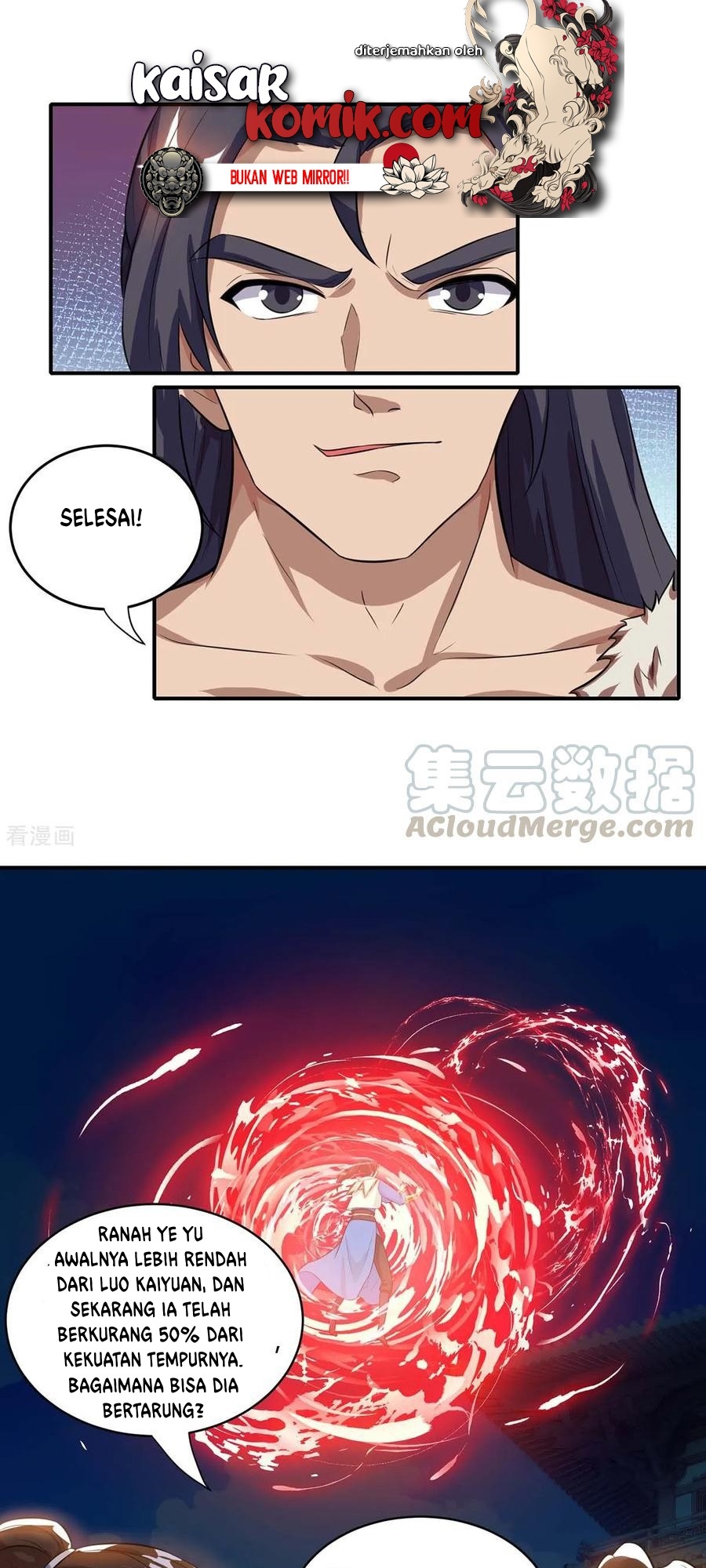 Baca Komik Dushi Xiaoyao Chapter 180 Gambar 1