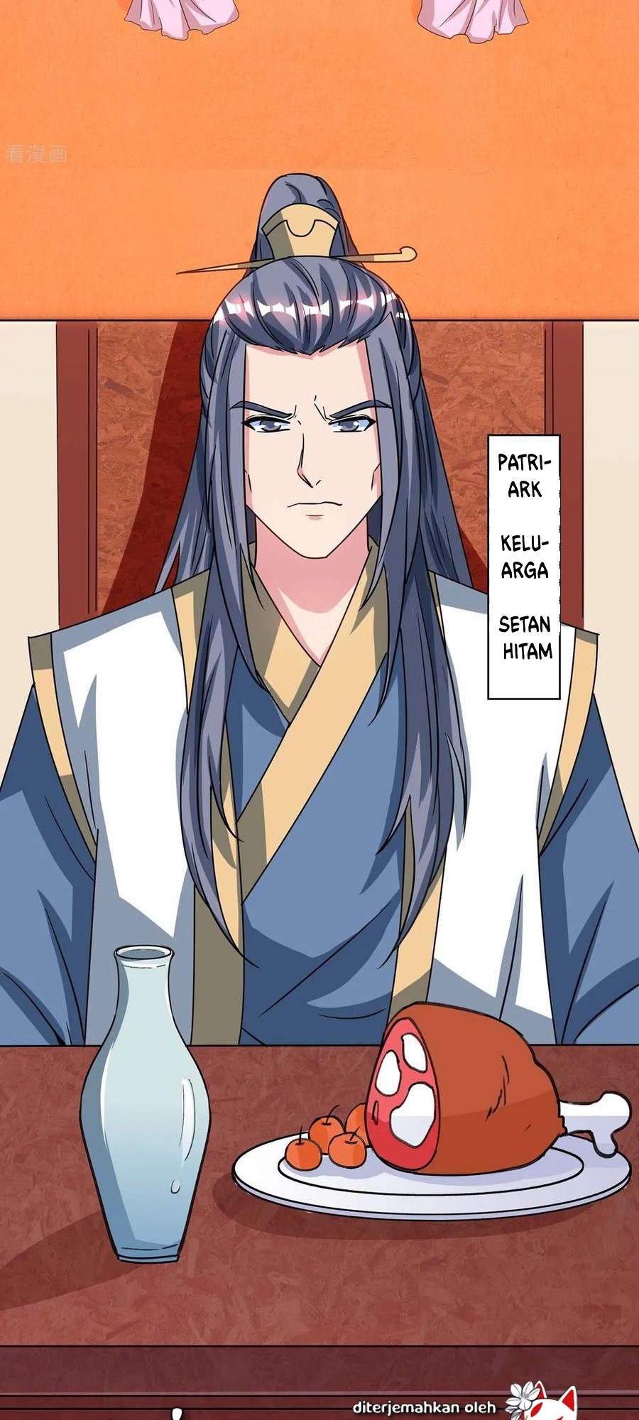 Dushi Xiaoyao Chapter 181 Gambar 10