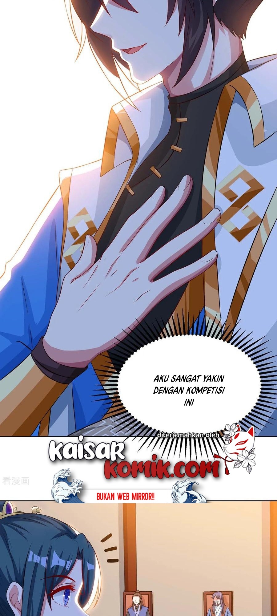 Dushi Xiaoyao Chapter 181 Gambar 12