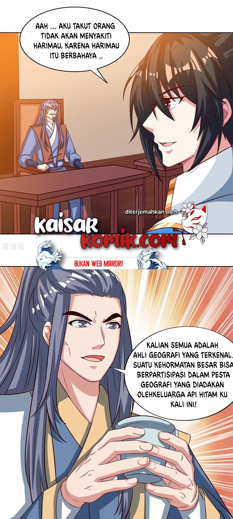 Dushi Xiaoyao Chapter 181 Gambar 15