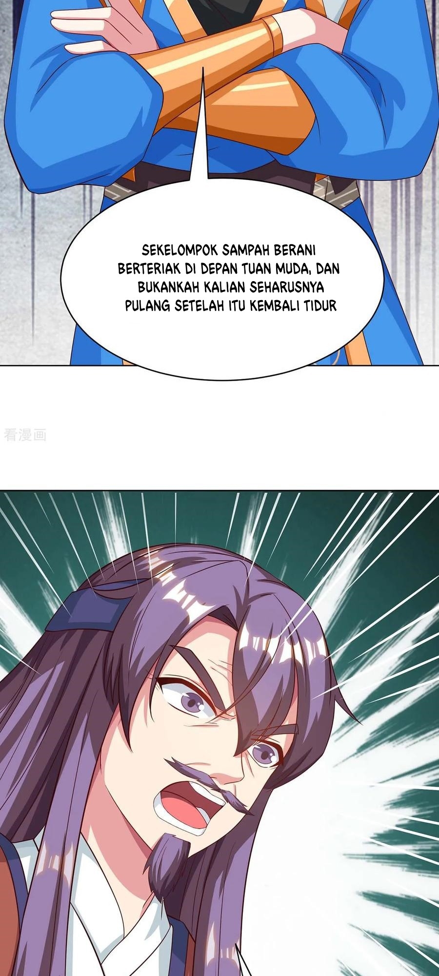 Dushi Xiaoyao Chapter 181 Gambar 20