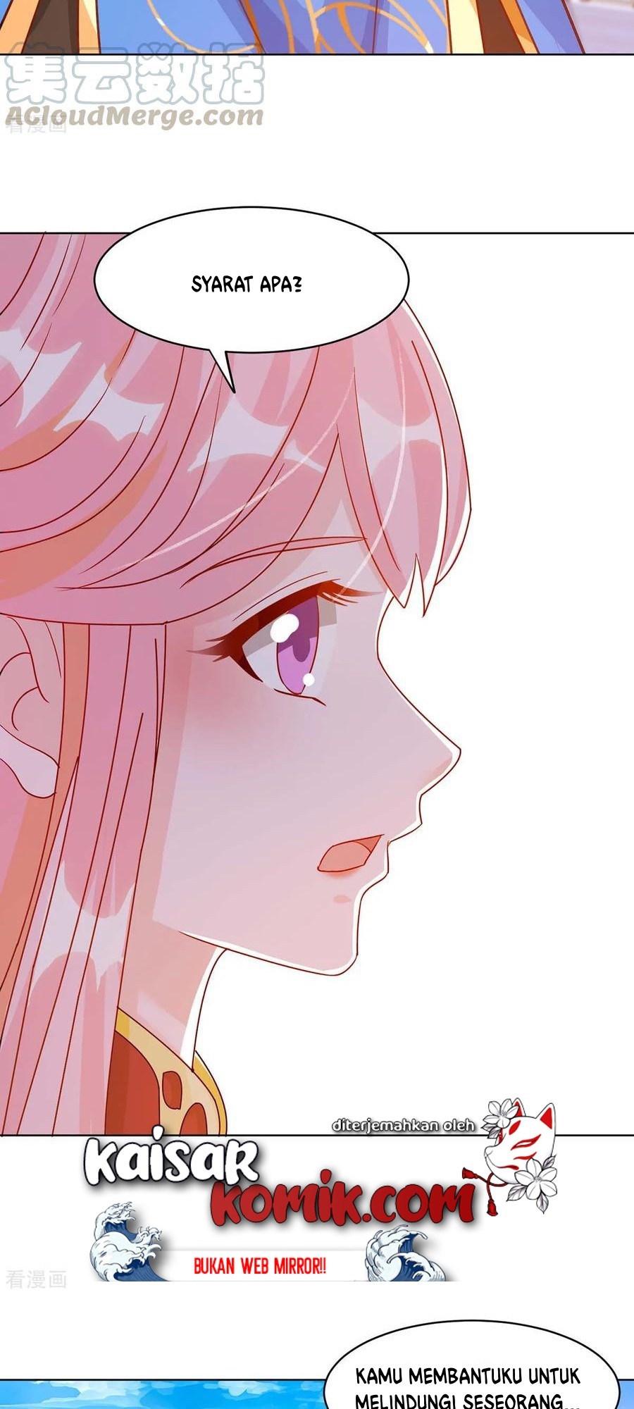 Dushi Xiaoyao Chapter 181 Gambar 7