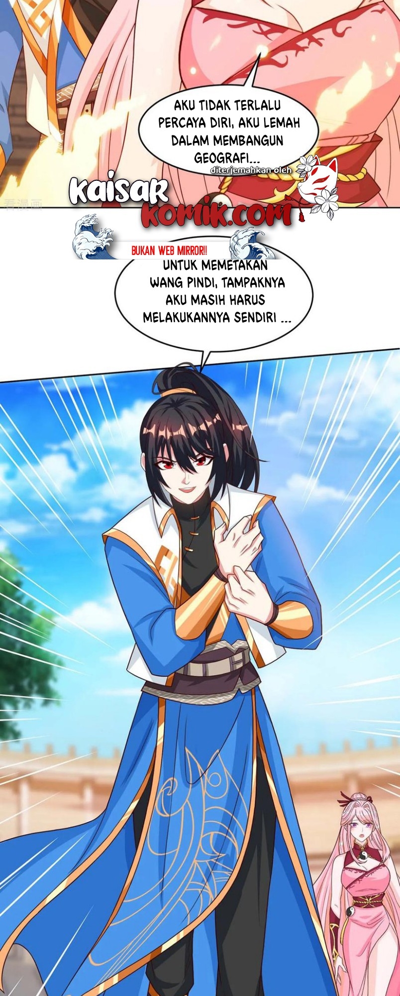 Dushi Xiaoyao Chapter 184 Gambar 13